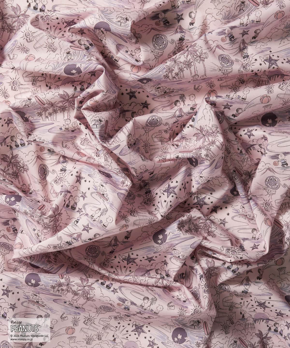 サニー・ホリディ タナローン