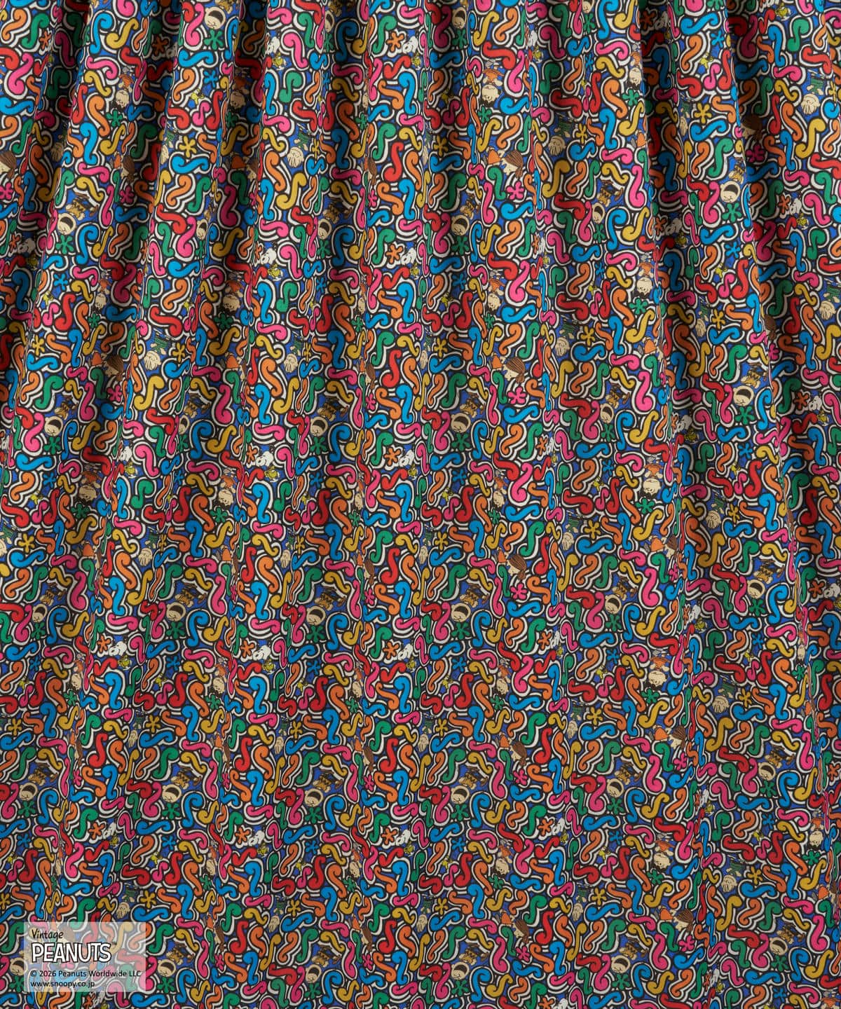 スクイグリー・ストーリー タナローン