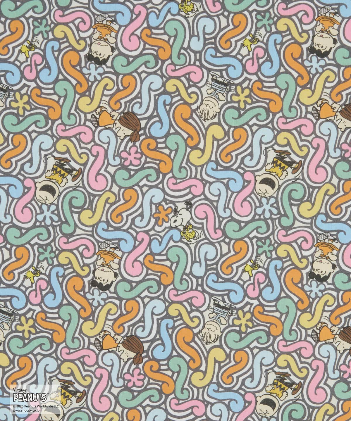 スクイグリー・ストーリー タナローン