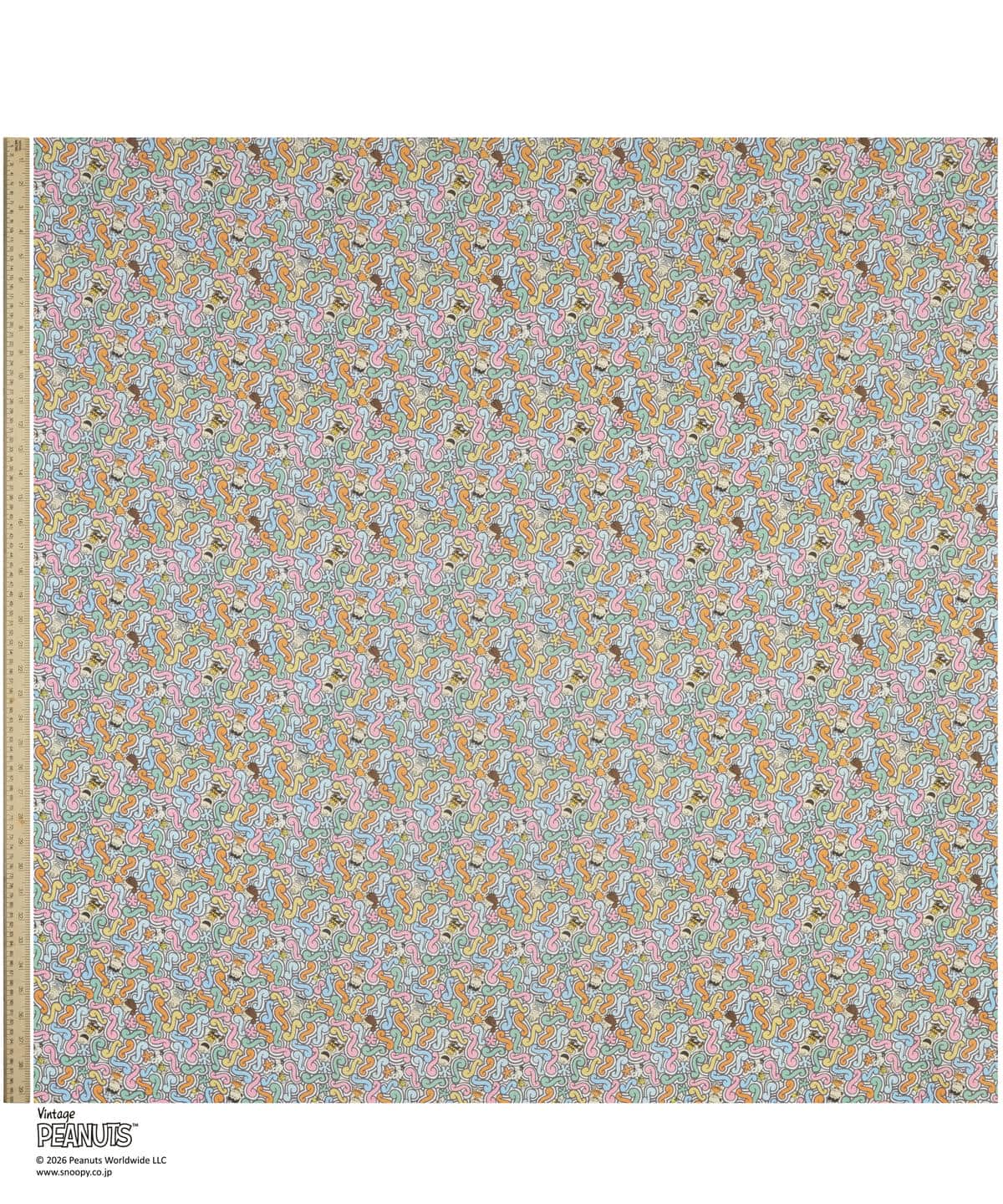 スクイグリー・ストーリー タナローン