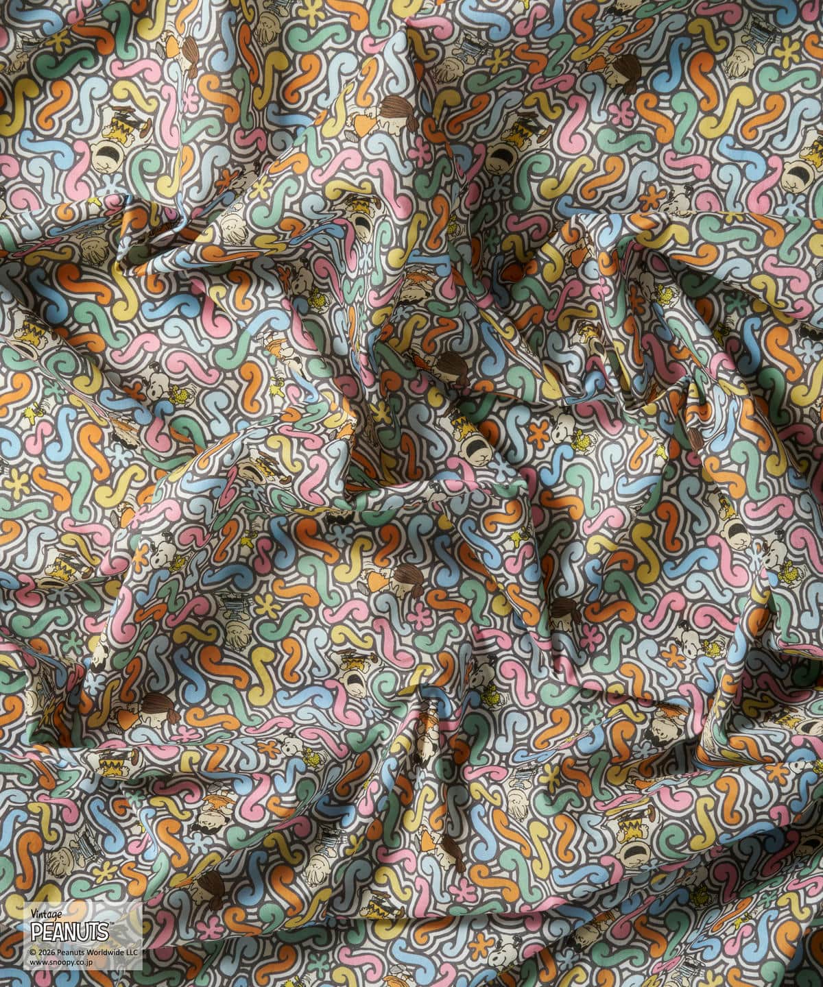 スクイグリー・ストーリー タナローン