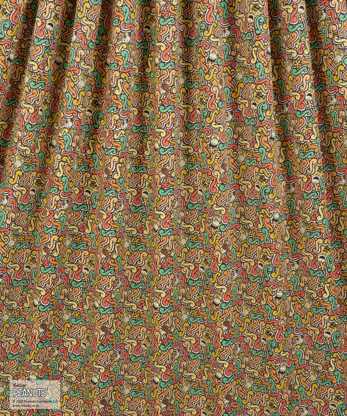 スクイグリー・ストーリー タナローン